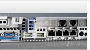 專(zhuān)業(yè)供應(yīng)Dell服務(wù)器配件、工作站配件及維修服務(wù)，助力企業(yè)高效運(yùn)維